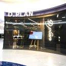 가디플랜 이미지