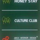 무주 스테이 이미지