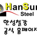 도봉한양프라자 이미지