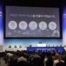 삼성전자(주) 이미지