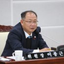 이종근2 이미지