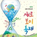 천지인상사 이미지
