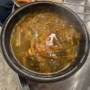 남영동양문 하남미사점 | 소고기 맛집 남영동양문 하남미사점 솔직후기/영업시간/주차