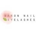 바론네일(Baron nail)