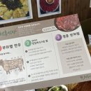 일품한우식당 이미지