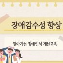 오름심리연구소