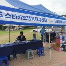 동산보청기의료기 이미지