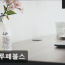 블루오피스 이미지