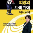 승하빌딩 이미지