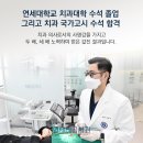 (주)한국재광 | [김포 사랑니 치과] 희한하게 위치한 매복사랑니의 발치