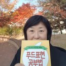 두정도서관 이미지