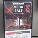 네이처 컬렉션 광주 학동점 | LG전자베스트샵 학동본점 광주혼수가전 엘지전자베스트샵 가전구독 | LG오브제컬렉션