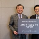 동성석유 이미지