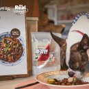 더리얼초코 이미지