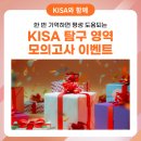 머니볼크리에이티브
