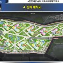더퍼스트이앤씨 이미지