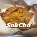 아침닭옛날통닭 | [속초] 속초 통닭 맛집 닭미당｜옛날통닭·전기구이 통닭 포장 후기