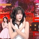 요즘 은근히 많은 남자들이 좋아한다는 하이키 옐 이미지