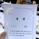 (상)슬기로운 생활공예 | [동호회] 슬기로운 독서생활 - 연말결산