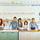 달콤한 밥상