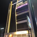 카페 속초 이미지