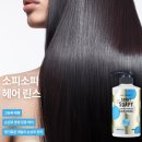 린스헤어 | [더프트앤도프트 인리치드 퍼퓸 헤어 린스 후기] 비누향기 가득한 고농축 린스로 손상모 집중케어!