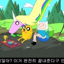 어탐 이미지