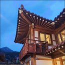 운악채한옥마을8 이미지