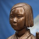 평화의소녀상 조형물 이미지