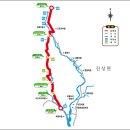 백운산둘레길3코스 Daum카페
