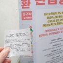 진승목장 네이버블로그