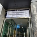 어내들로 | 다시 공주 속눈썹으로 컴백, 의왕속눈썹펌 '하이래쉬'