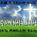 주은농장 이미지