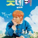 굿데이24