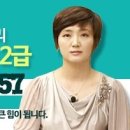 북아트활용지도사 이미지