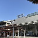 공공용 38 | 경영기술지도사 38기 제2회 정기총회 후기 - 근데 이제 광고마케터 셤을 곁들인