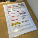 세라젬삼산점 | [울산] 세라젬웰카페 삼산직영점 내돈내산 체험 후기