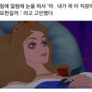 이비스스타일 앰배서더 서울용산 이미지