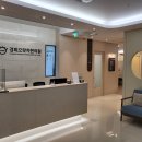 경희으랏차한의원 이미지