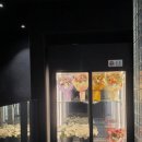 펫포레스트 반려동물장례식장 남양주점 | 8월 26일 남양주 펫포레스트 이용한 후기