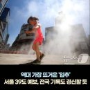 가치이룸자립생활센터 | [활동지원사 보수교육 출강] 서울 동대문 가치이룸동대문장애인자립생활센터