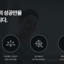 공팔개발