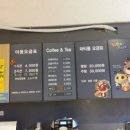 노리파크 박달점 이미지