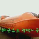 맥과이어스 광택 이미지