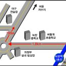 우솔 태권도장 이미지