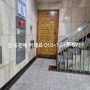 뉴리버빌 이미지