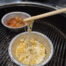 바이킹조개포차 의정부점 | 의정부 조개구이 맛집 바이킹 조개포차 솔직후기