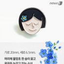 마산무학여자고등학교 이미지