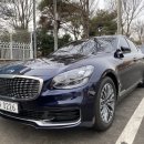 용인카 블루핸즈 이미지