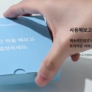 굿안경콘택트 이미지